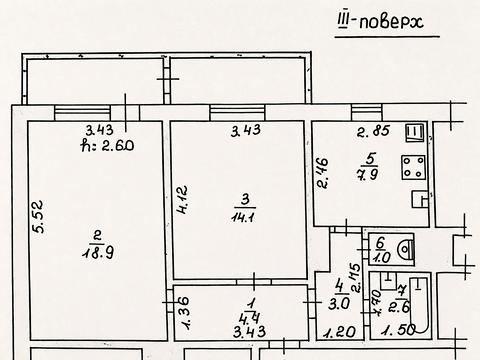 квартира за адресою Тарасівська вул., 10-Б