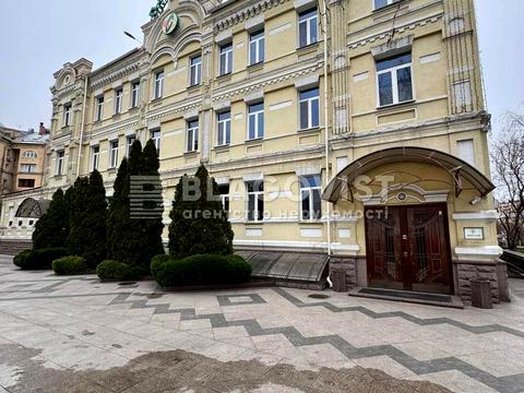 коммерческая по адресу Константиновская ул., 57