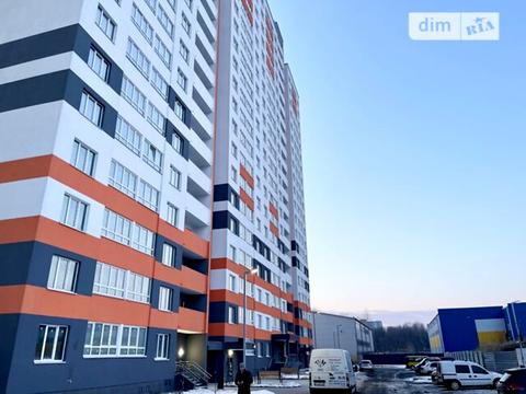 квартира по адресу Озёрная ул., 27-А