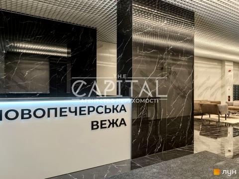 комерційна за адресою Михайла Бойчука вул. (Кіквідзе), 41-Б