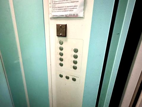 квартира за адресою житловий масив Тополя-2 вул., 26