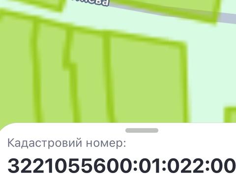 1864525527533917