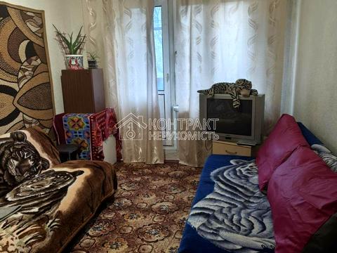 квартира за адресою Тракторобудівників просп., 160а