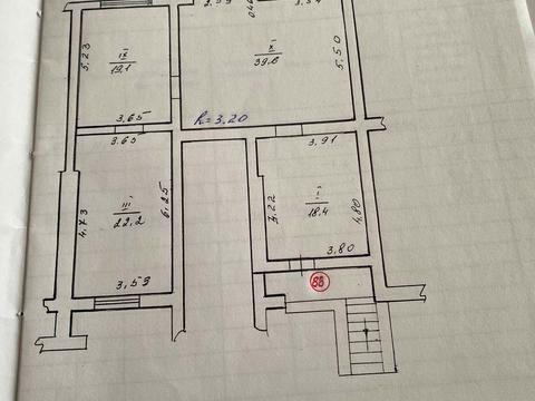 комерційна за адресою Петра Сагайдачного вул., 100А