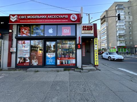 коммерческая по адресу Владимира Великого ул. (Артема), 2а