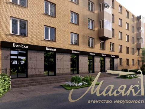 коммерческая по адресу Приймаченко Марии бульв. (Лихачева), 1/27