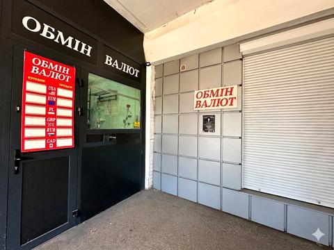 коммерческая по адресу Владимира Великого ул. (Артема), 2а