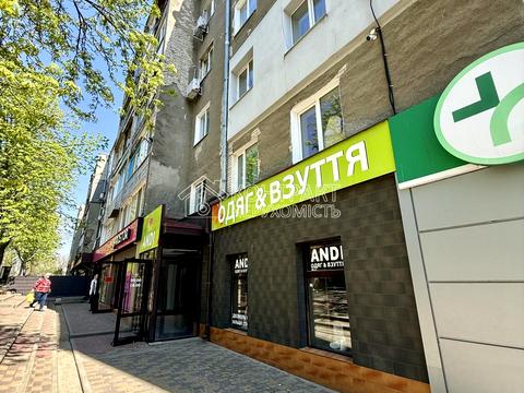 квартира за адресою Лісопарківська вул., 5