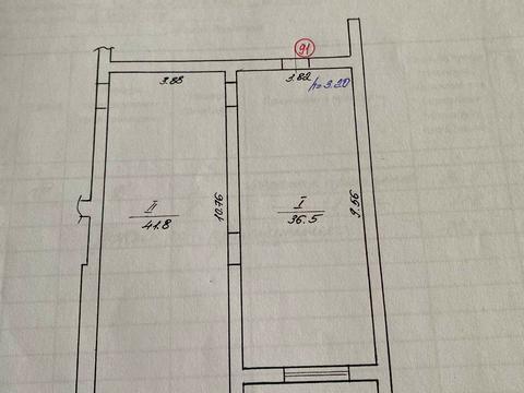 коммерческая по адресу Петра Сагайдачного ул., 100А