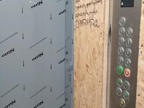 1864531867844452