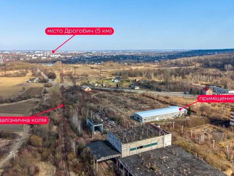 комерційна за адресою Дрогобицька вул., 721
