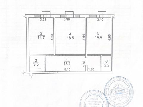 квартира по адресу Кошевого Олега ул. (Олега Кошевого), 13б/3