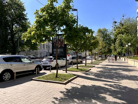 коммерческая по адресу Ивана Мазепы ул. (Январского Восстания), 3