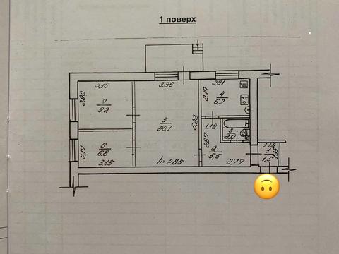 квартира по адресу Центральна, 27