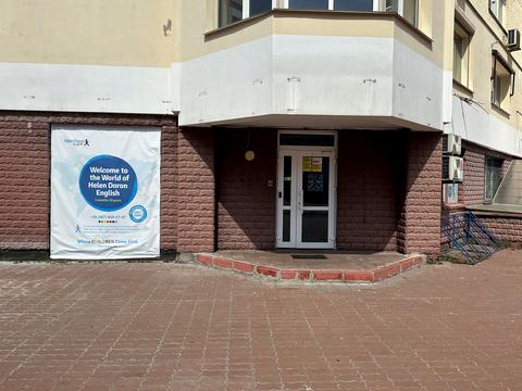 комерційна за адресою Володимира Івасюка просп. (Героїв Сталінграду), 24-А