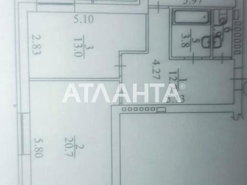 квартира за адресою Приозерний бульв., 1-А