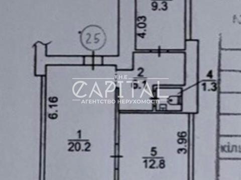 комерційна за адресою Саксаганського вул., 42
