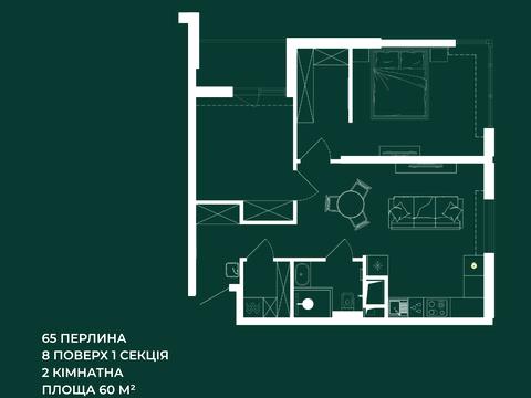 квартира по адресу Краснова ул., (65 перлина)