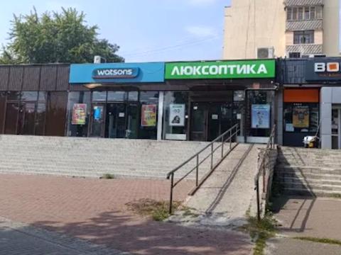 1864537868504090