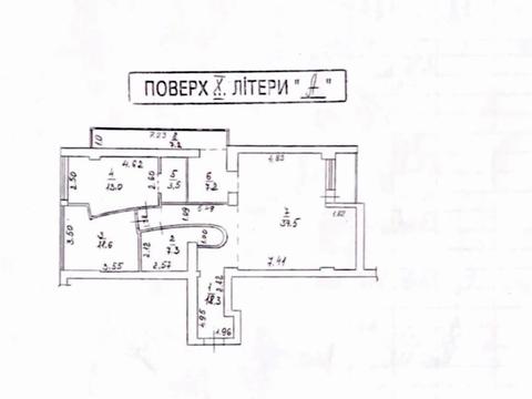 квартира по адресу Богдана Хмельницкого ул., 39
