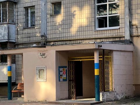 квартира за адресою Анатолія Базилевича пров. (Червонозаводський), 2/13