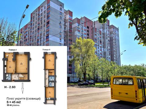 комерційна за адресою Ревуцького вул., 5
