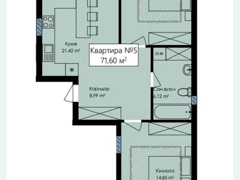 квартира по адресу Годынки ул., 11