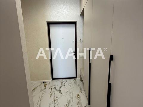 квартира за адресою Фонтанська дорога вул. (Перекопской дивизии улица), 124