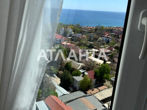 квартира за адресою Фонтанська дорога вул. (Перекопской дивизии улица), 124