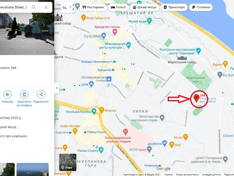 квартира по адресу Михаила Грушевского ул., 34-А