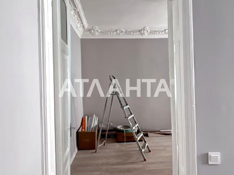 квартира за адресою Канатна вул., 64
