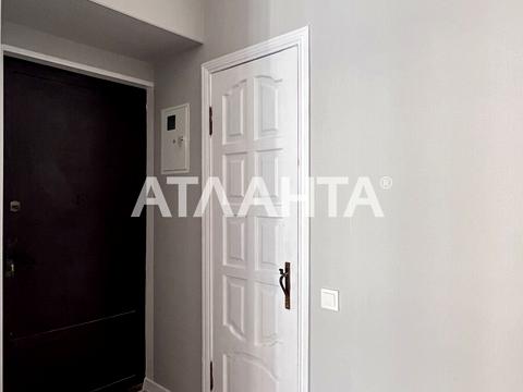 квартира за адресою Канатна вул., 64
