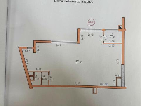 комерційна за адресою Рівненська вул., 12-Б