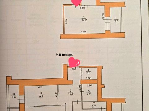 квартира за адресою Злуки просп., 18