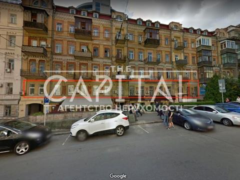 коммерческая по адресу Пирогова ул., 4/26