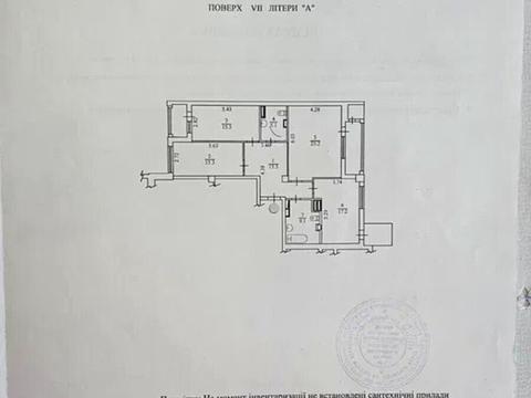 квартира по адресу Кадетский Гай ул., 6