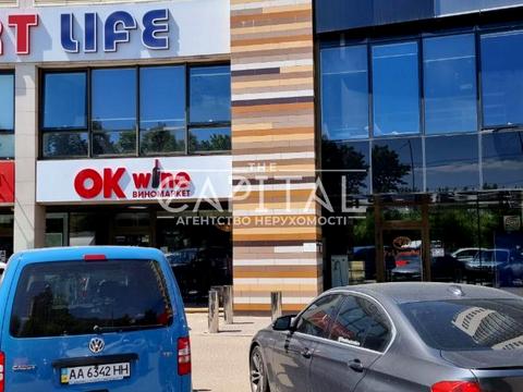 комерційна за адресою Голосіївський просп. (40-річчя Жовтня), 60
