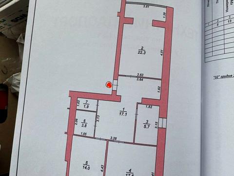 квартира по адресу Степана Бандери ул., 15