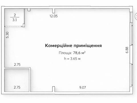 коммерческая по адресу Холодильная ул., 67-А