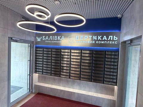 коммерческая по адресу Холодильная ул., 67-А
