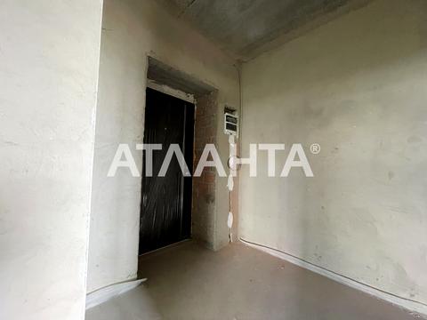 квартира за адресою Остромирська вул., 37