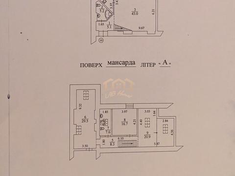 квартира за адресою Михайлівська вул., 16-А