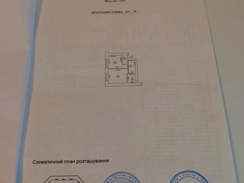 комерційна за адресою Богдана Хмельницького вул., 5-В