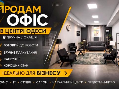 комерційна за адресою Шевченка просп., 15/2
