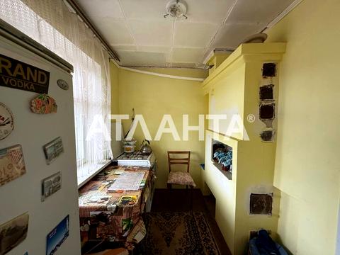 дом по адресу Виноградная ул., 50
