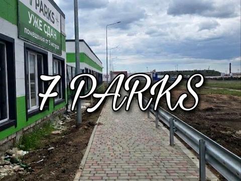 коммерческая по адресу Торговая ул., 3