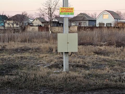 участок по адресу Широкая ул.