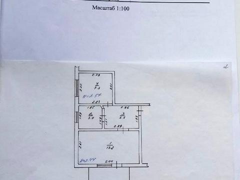 квартира по адресу Немышлянская ул., 51а