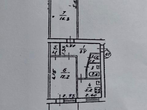 квартира по адресу Днепр, Криворожская ул., 16-А