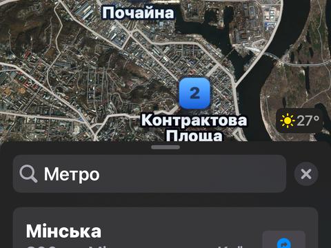 квартира за адресою Київ, Володимира Івасюка просп. (Героїв Сталінграду), 16-В корпус 1